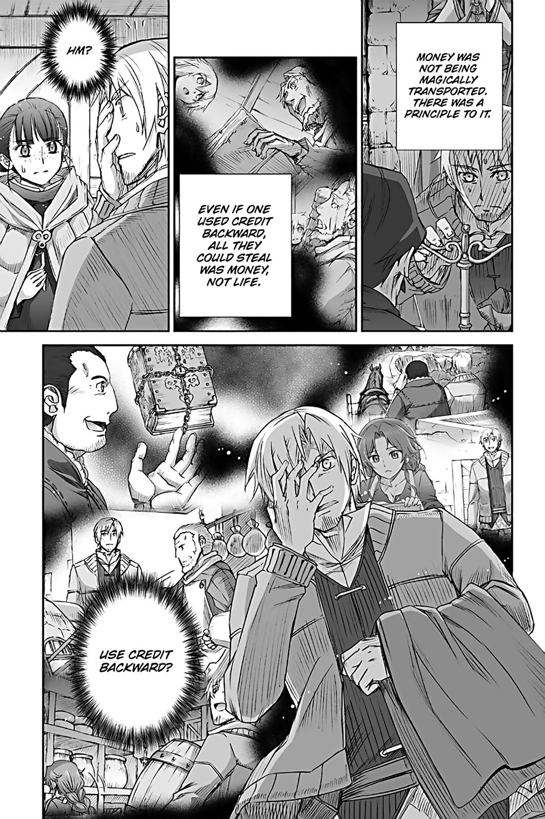 Read Ookami to Koushinryou Manga Online