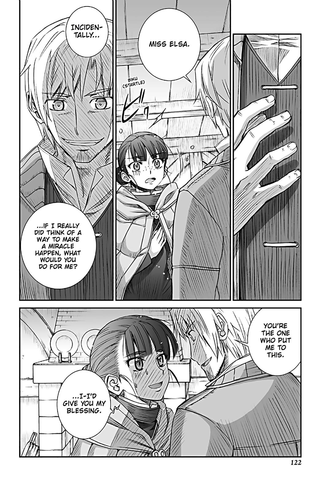 Read Ookami to Koushinryou Manga Online