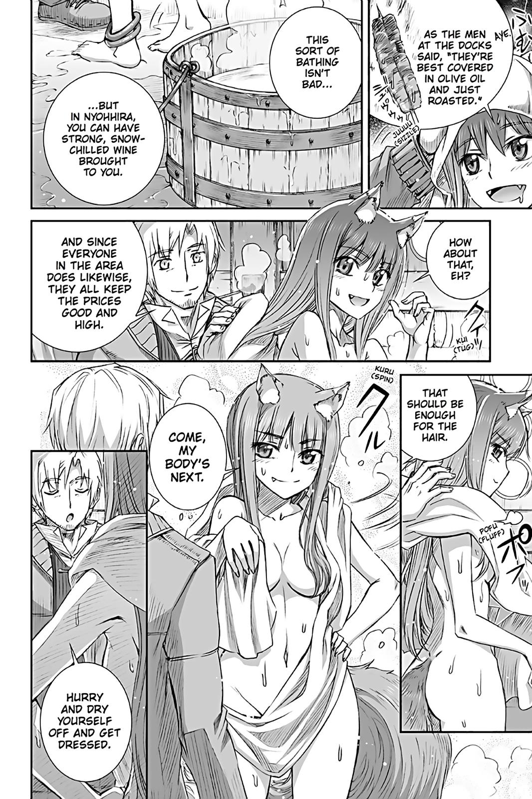 Read Ookami to Koushinryou Manga Online