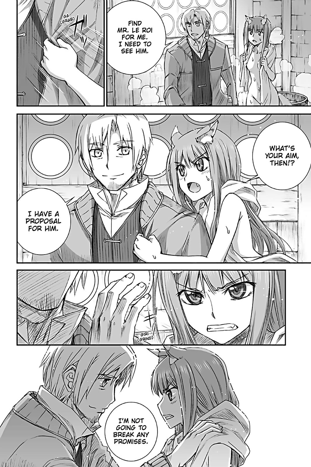 Read Ookami to Koushinryou Manga Online