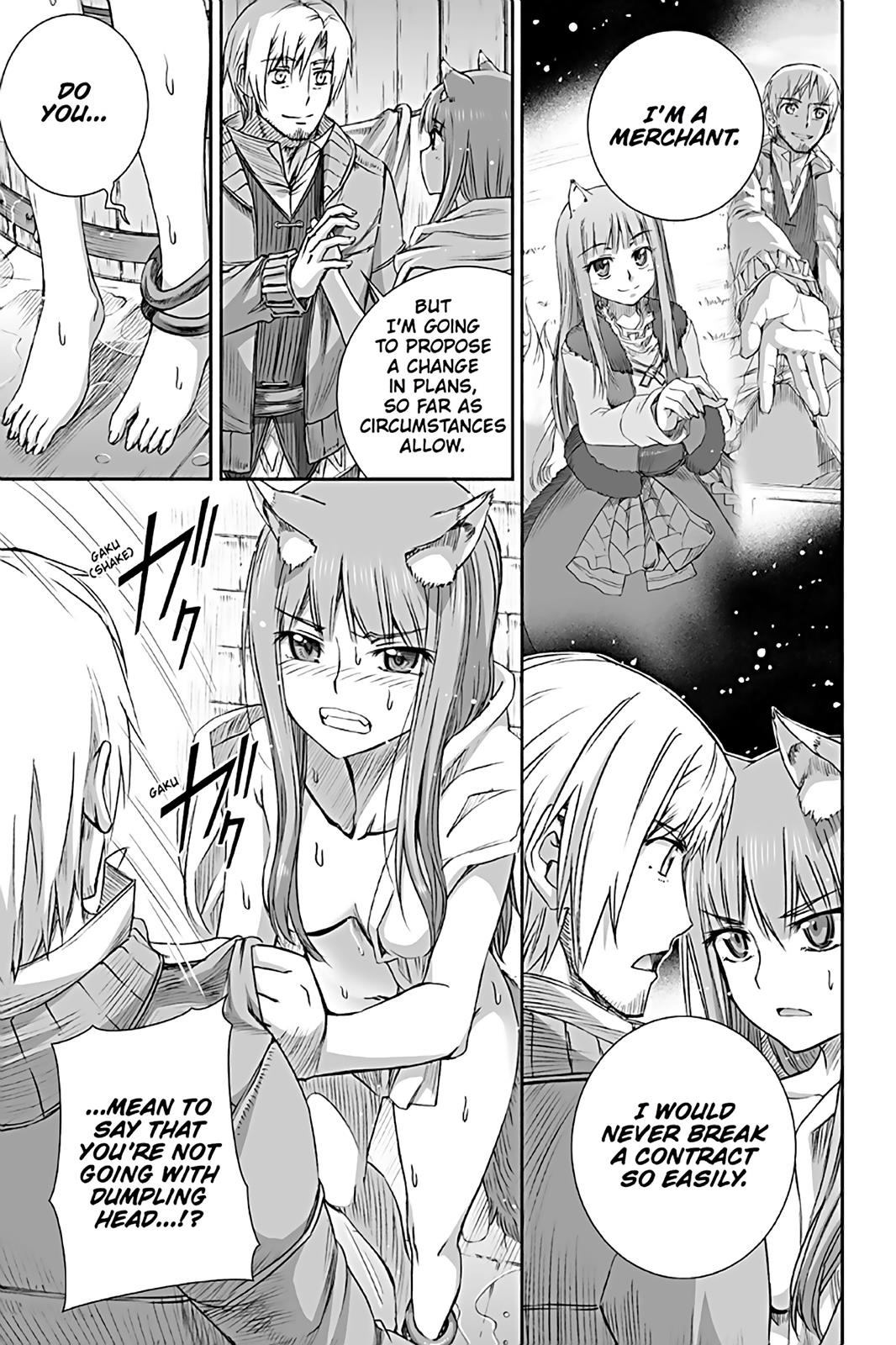 Read Ookami to Koushinryou Manga Online