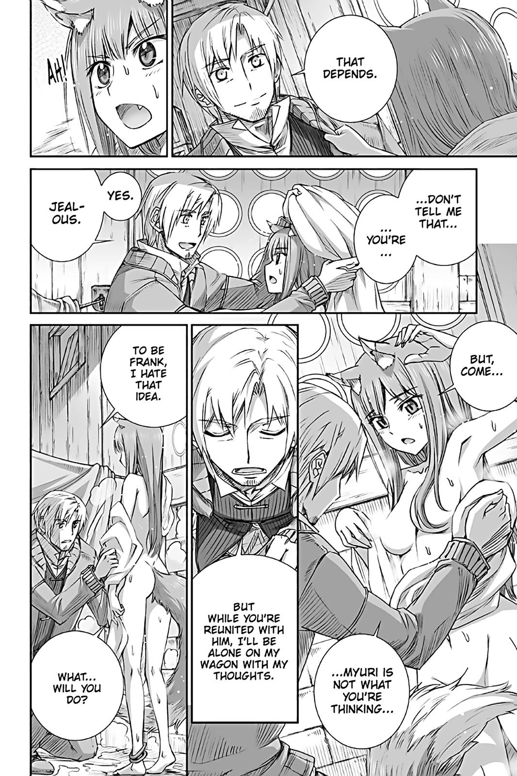 Read Ookami to Koushinryou Manga Online