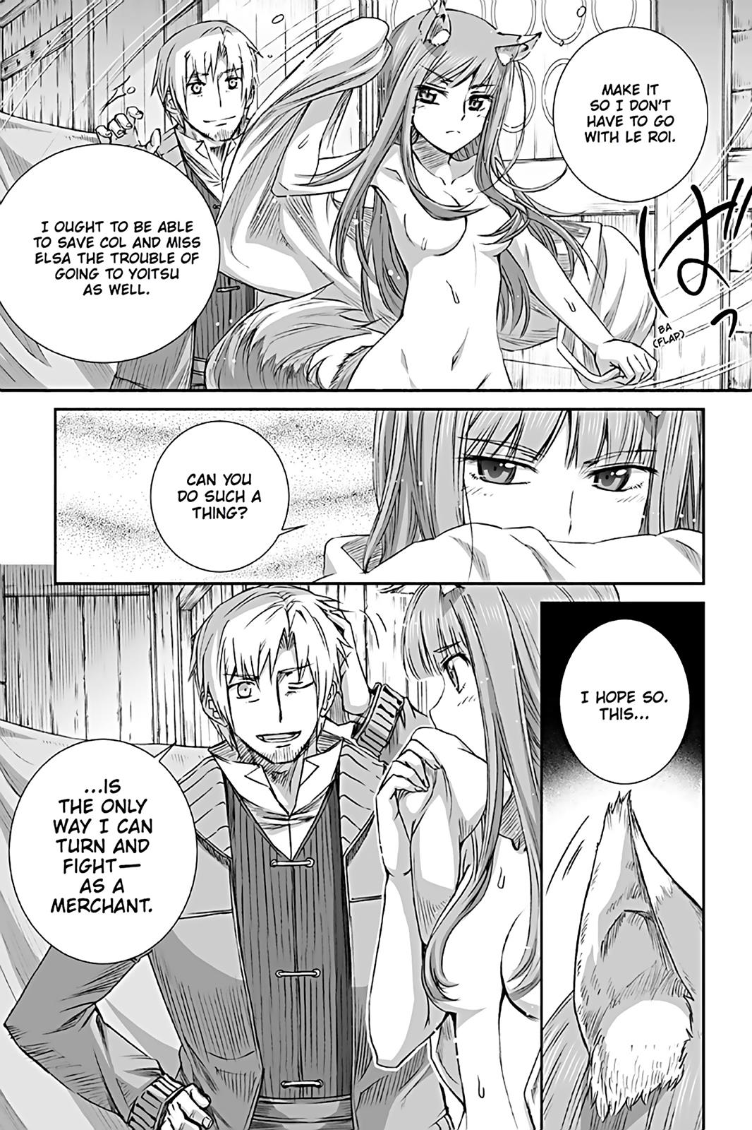 Read Ookami to Koushinryou Manga Online