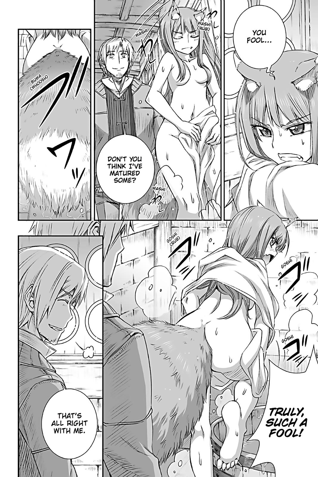 Read Ookami to Koushinryou Manga Online