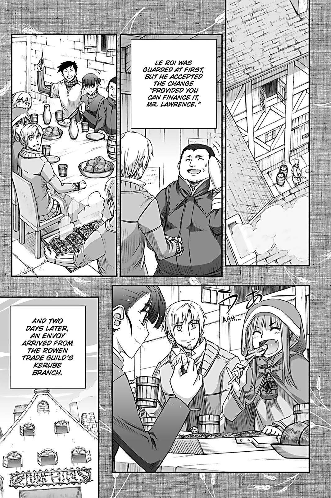 Read Ookami to Koushinryou Manga Online