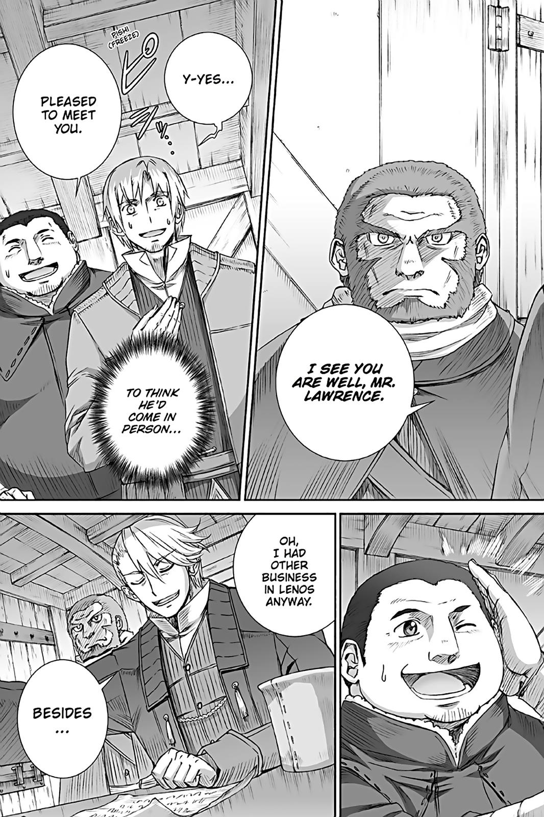 Read Ookami to Koushinryou Manga Online