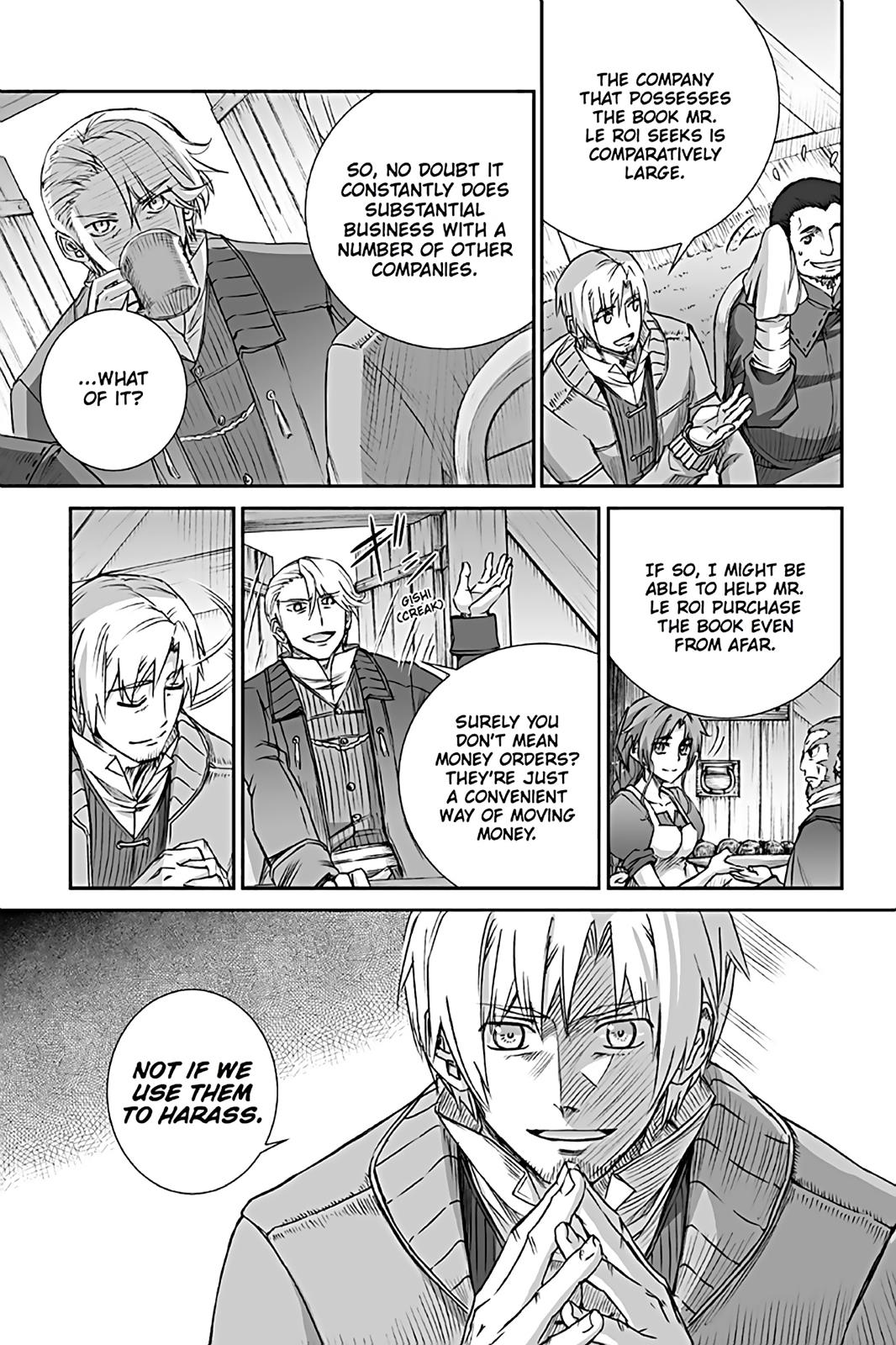 Read Ookami to Koushinryou Manga Online