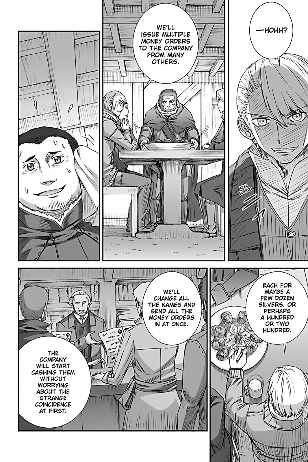 Read Ookami to Koushinryou Manga Online