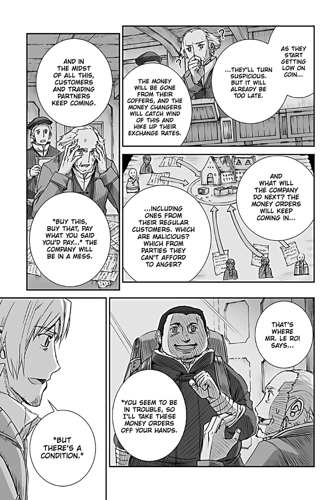 Read Ookami to Koushinryou Manga Online