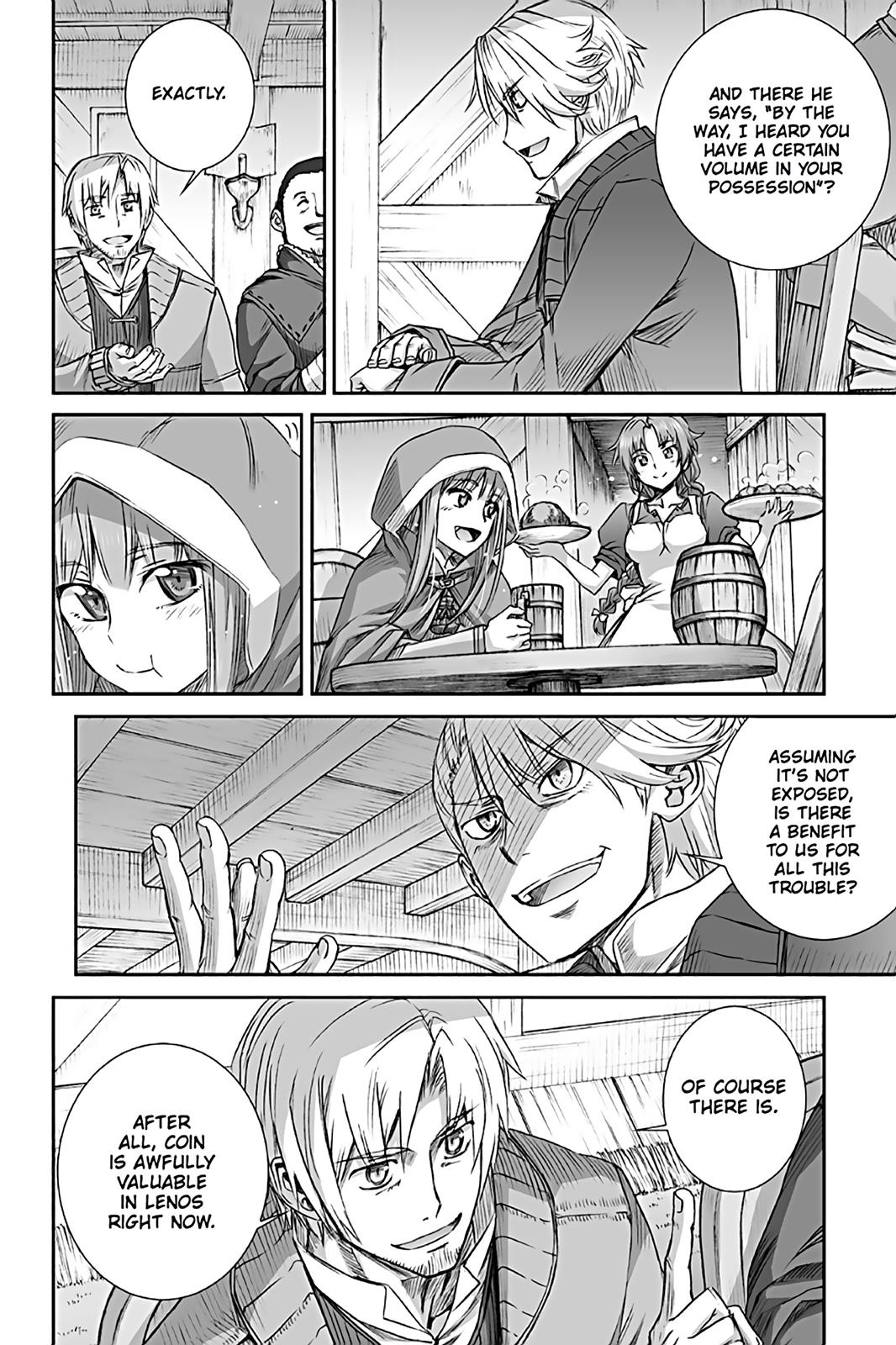 Read Ookami to Koushinryou Manga Online