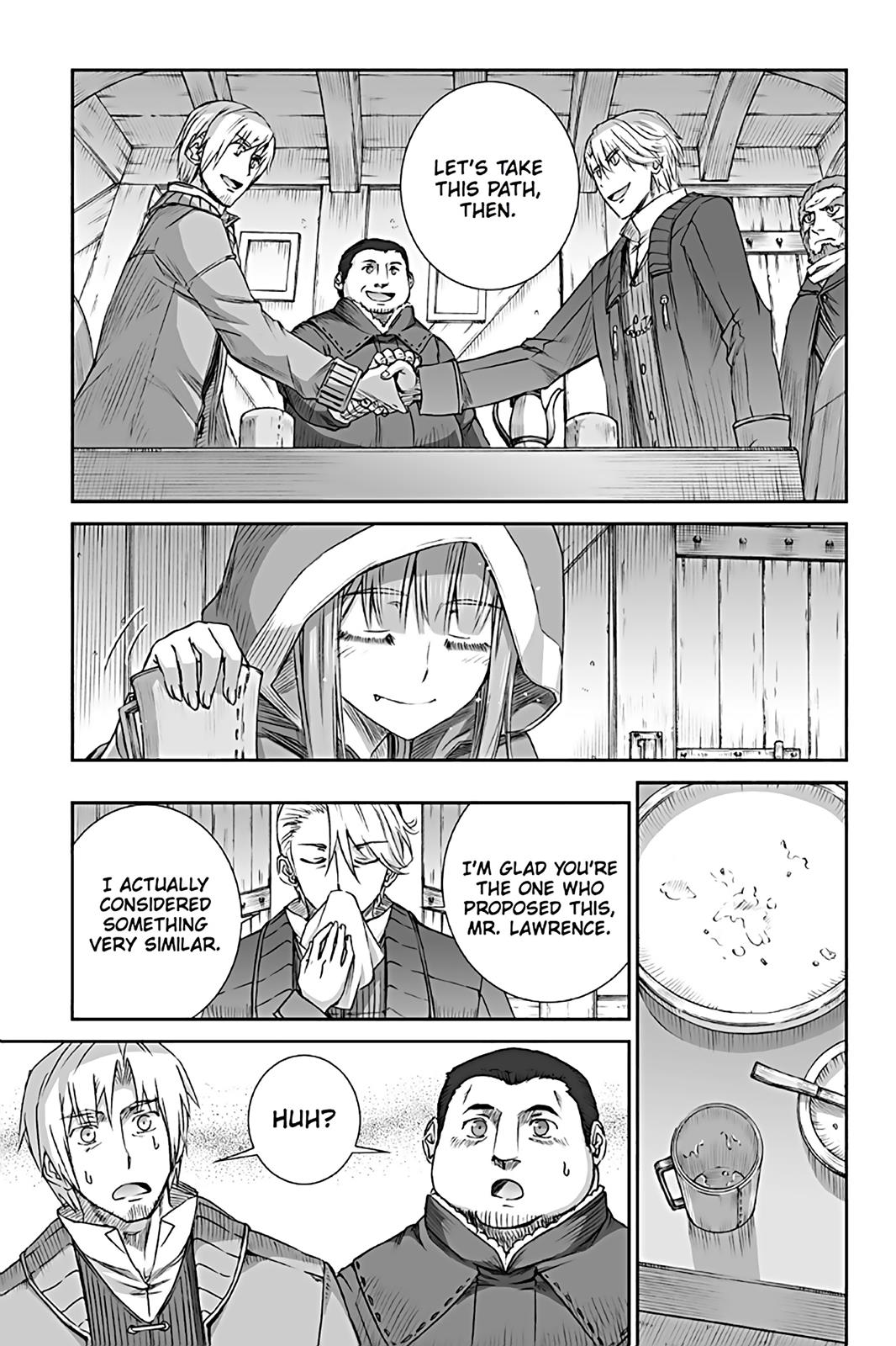 Read Ookami to Koushinryou Manga Online