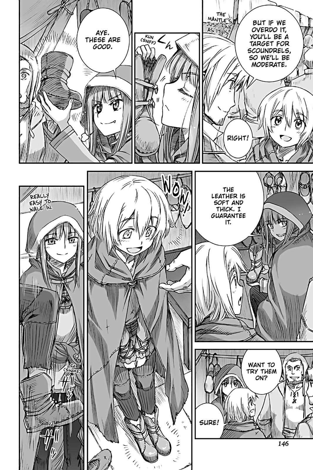 Read Ookami to Koushinryou Manga Online