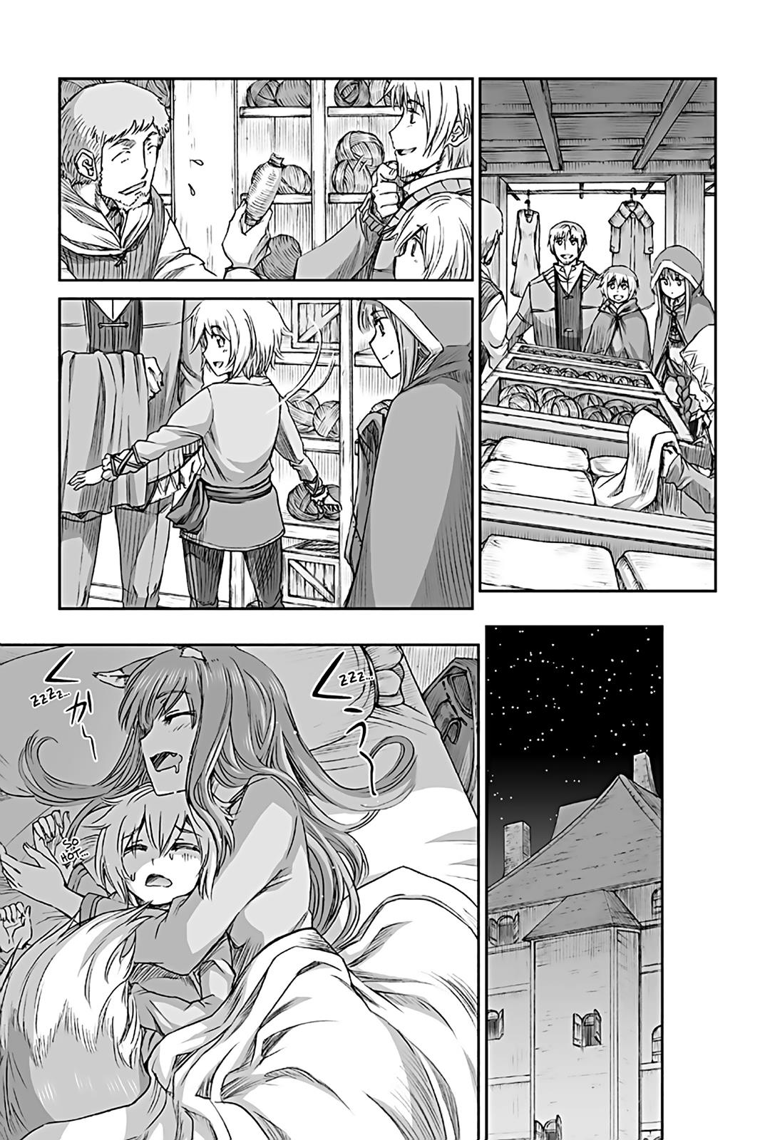 Read Ookami to Koushinryou Manga Online
