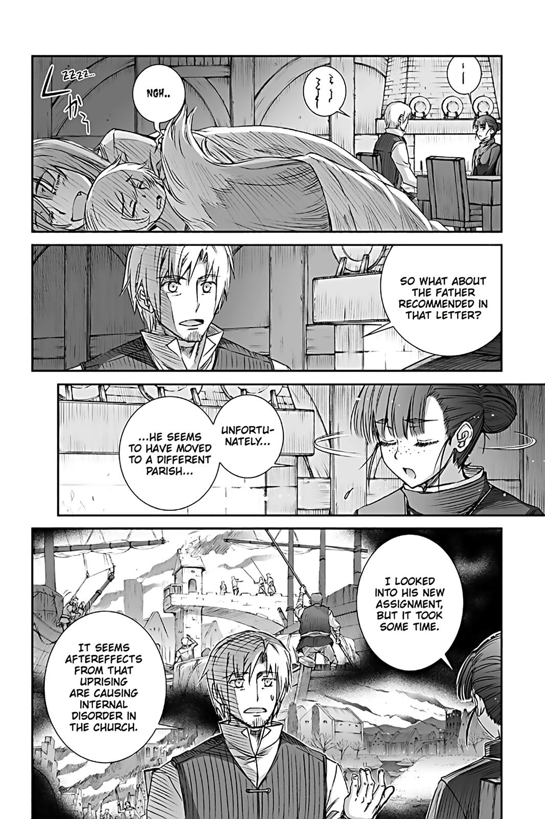 Read Ookami to Koushinryou Manga Online
