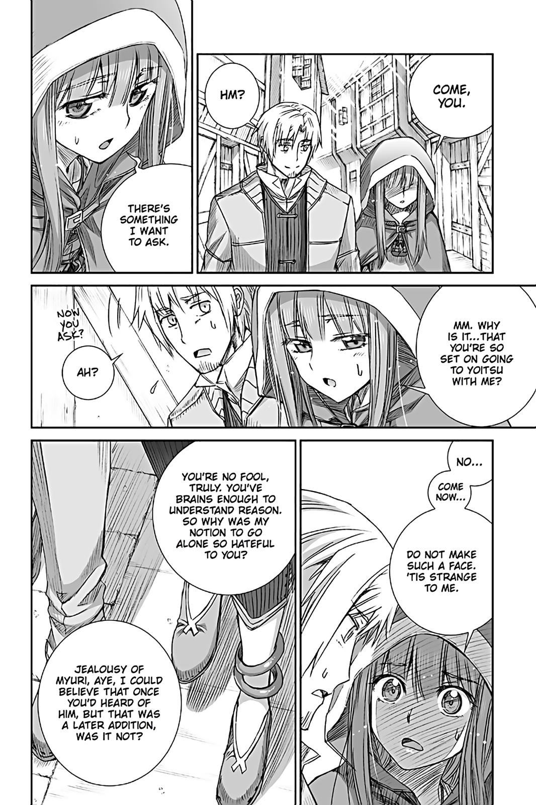 Read Ookami to Koushinryou Manga Online