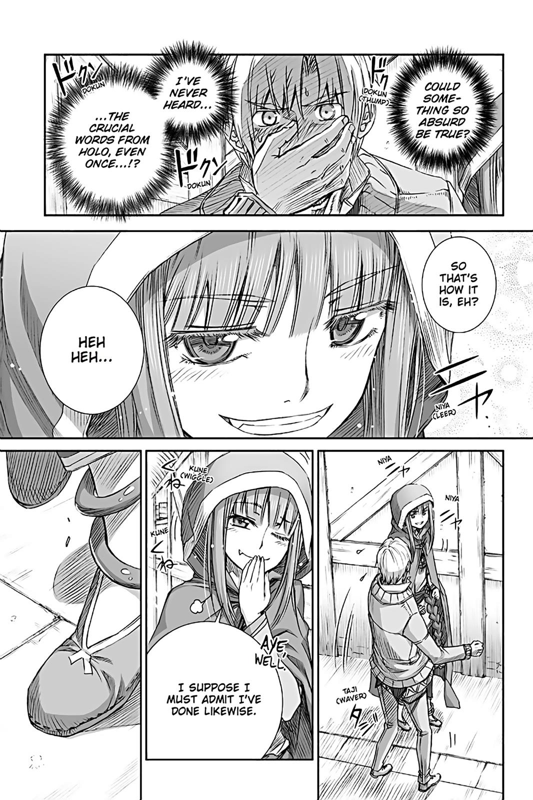 Read Ookami to Koushinryou Manga Online