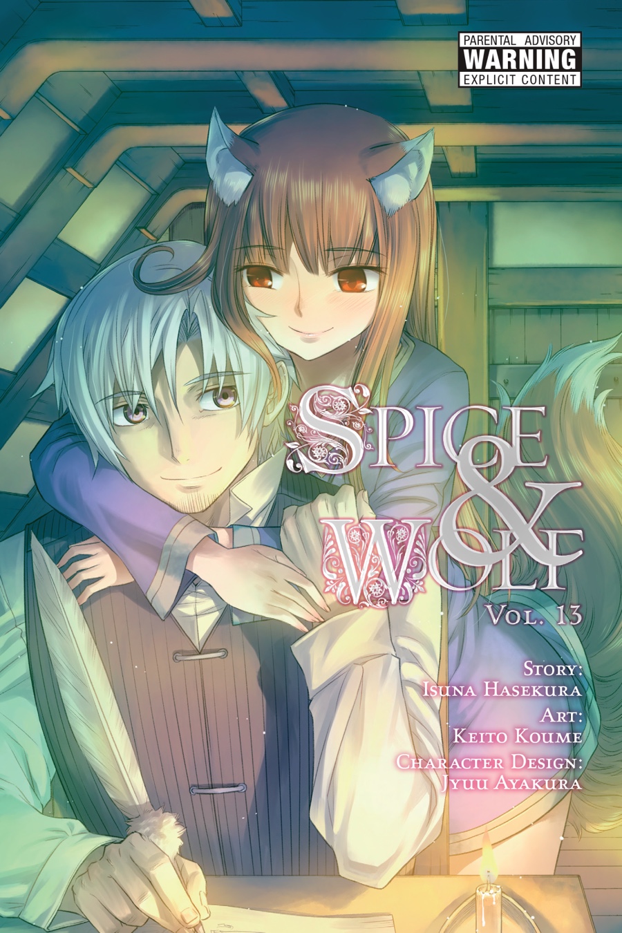 Read Ookami to Koushinryou Manga Online