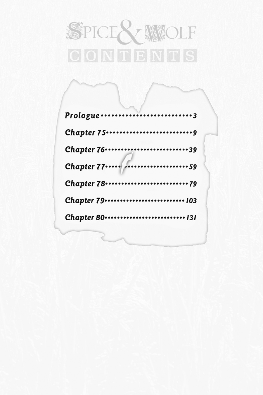 Read Ookami to Koushinryou Manga Online