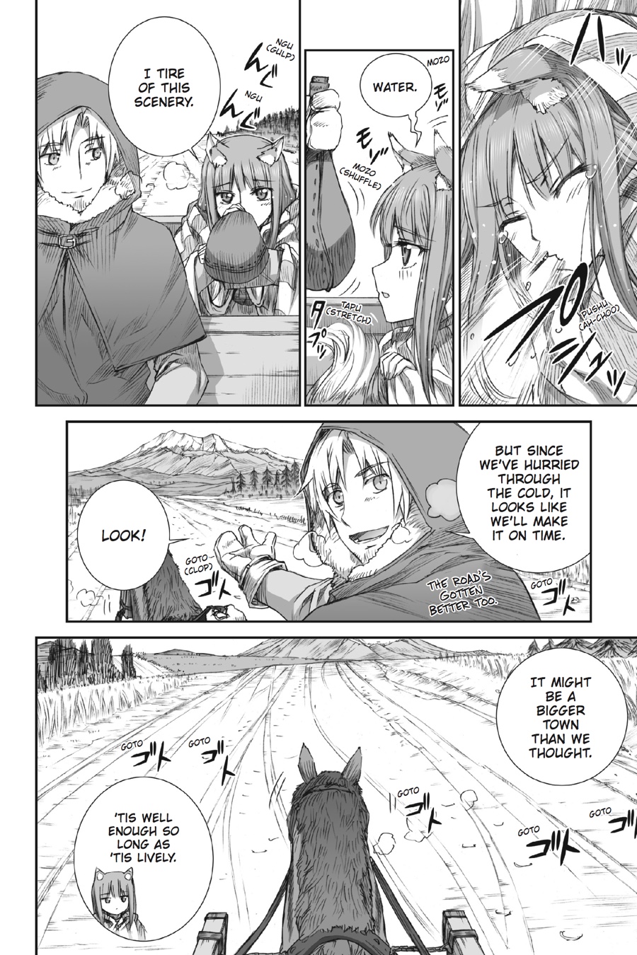 Read Ookami to Koushinryou Manga Online