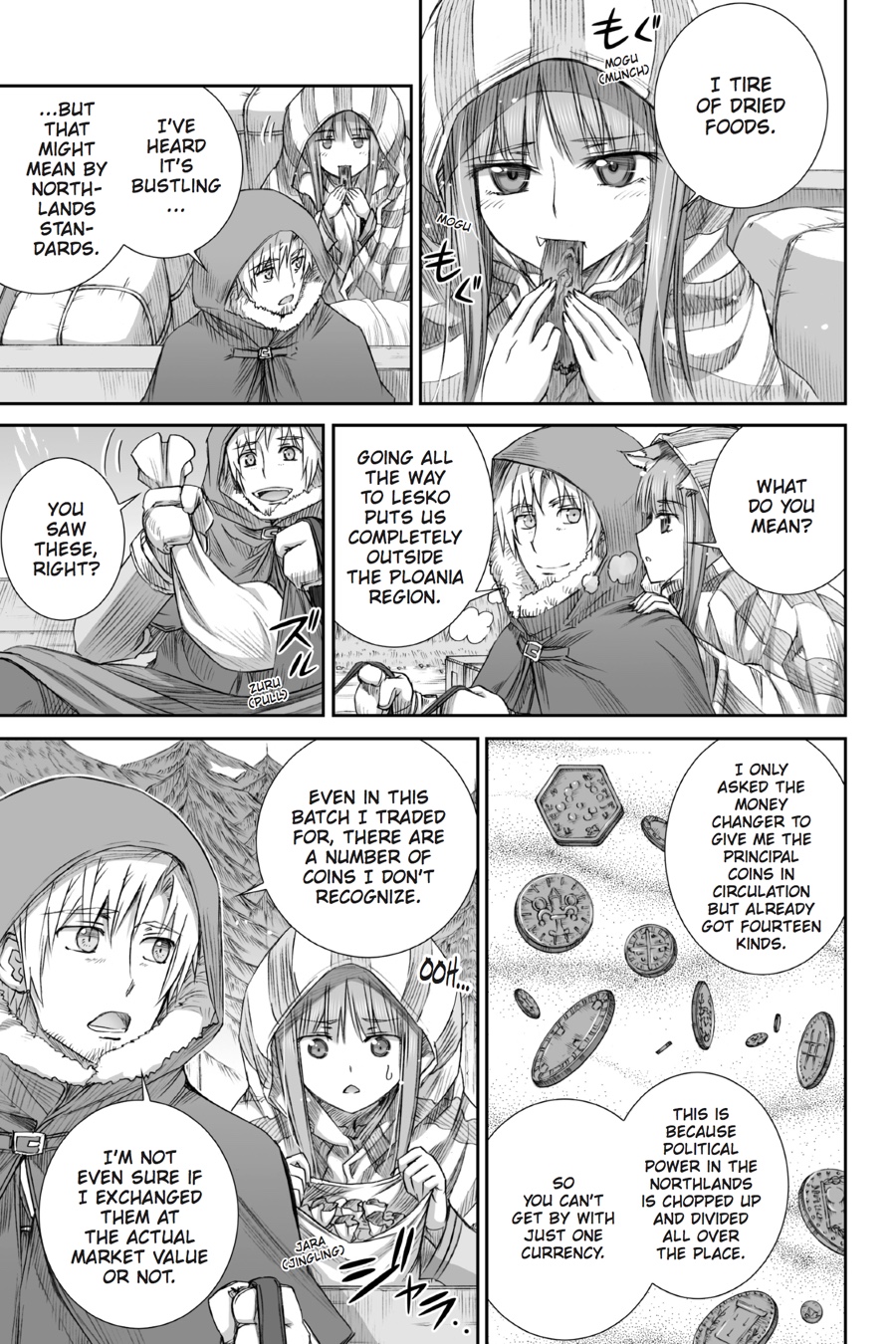 Read Ookami to Koushinryou Manga Online