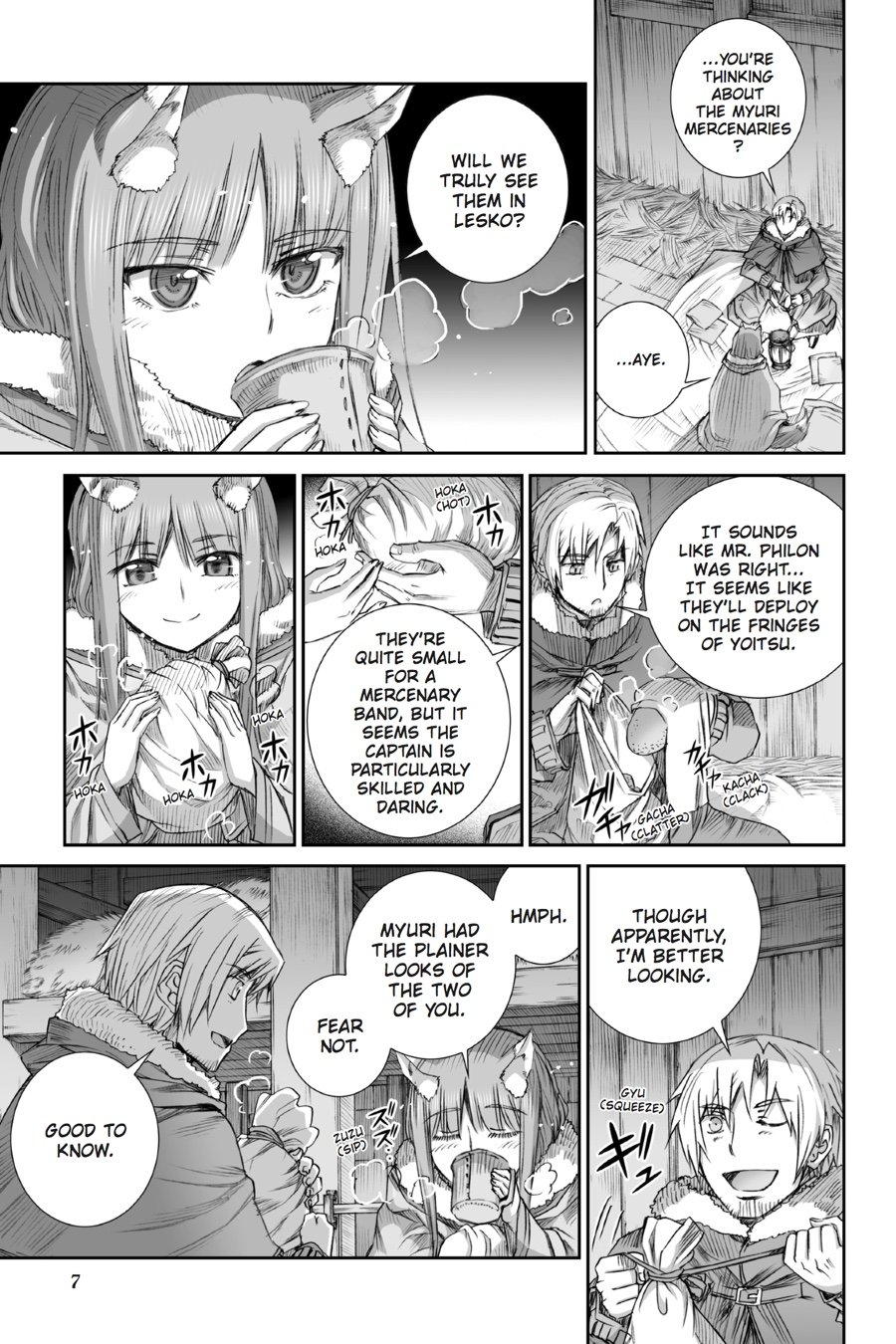 Read Ookami to Koushinryou Manga Online