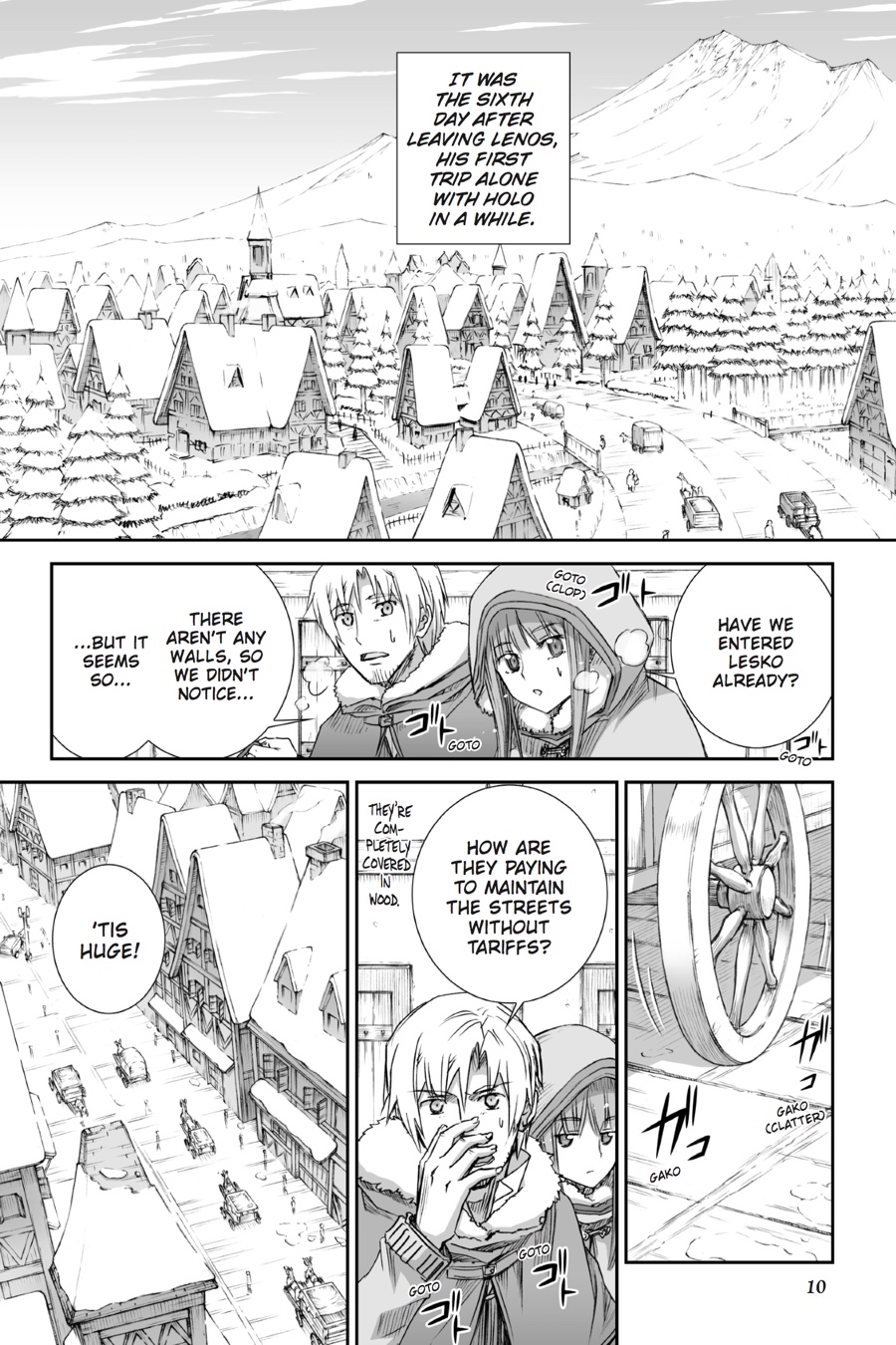 Read Ookami to Koushinryou Manga Online