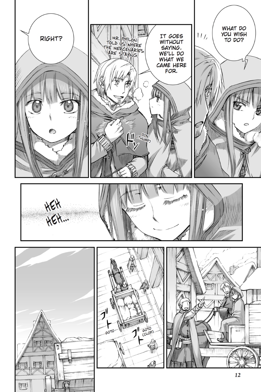 Read Ookami to Koushinryou Manga Online