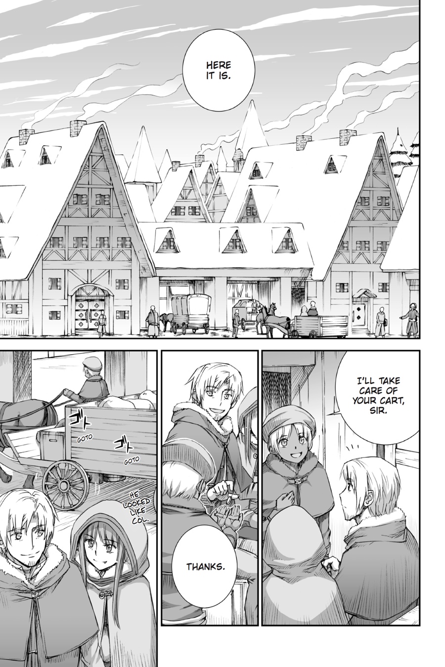 Read Ookami to Koushinryou Manga Online