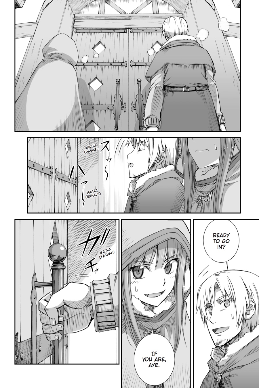 Read Ookami to Koushinryou Manga Online