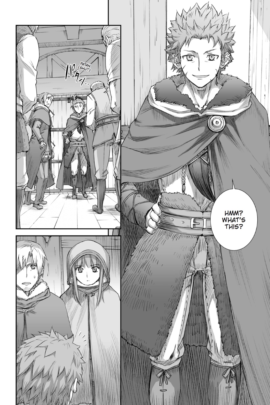 Read Ookami to Koushinryou Manga Online