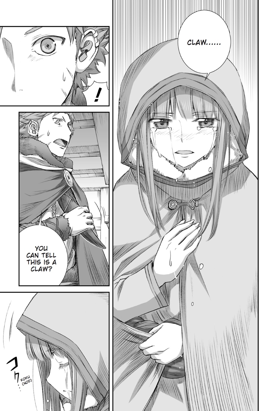 Read Ookami to Koushinryou Manga Online