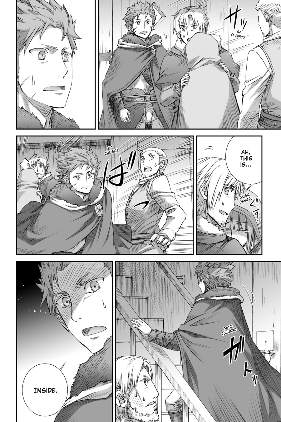 Read Ookami to Koushinryou Manga Online