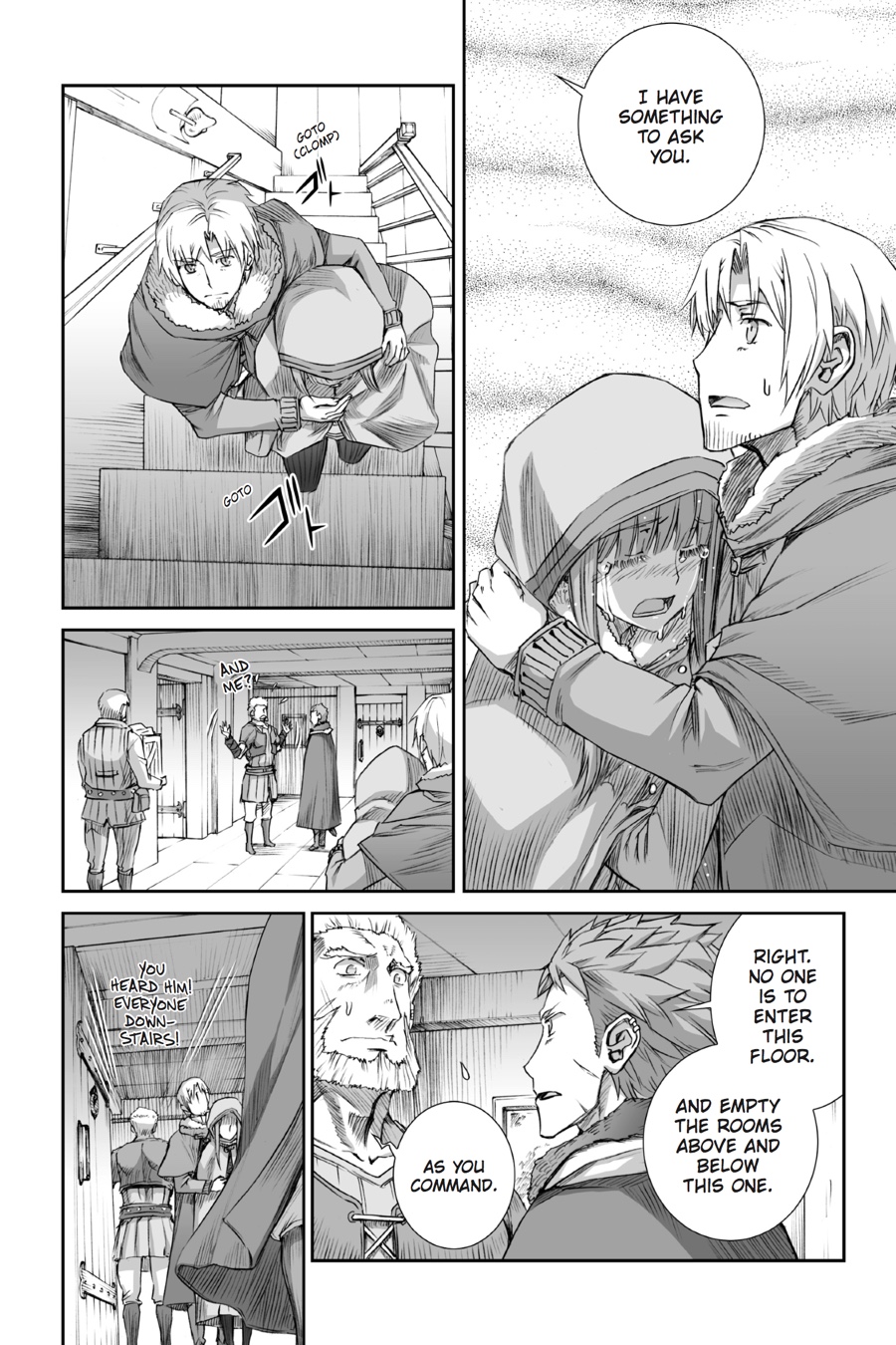 Read Ookami to Koushinryou Manga Online