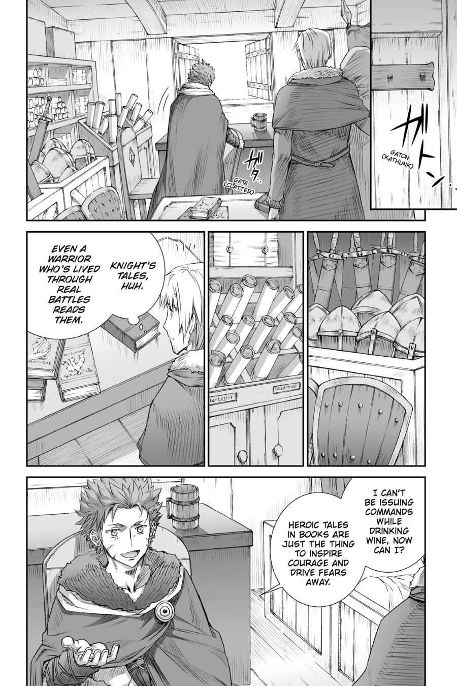 Read Ookami to Koushinryou Manga Online