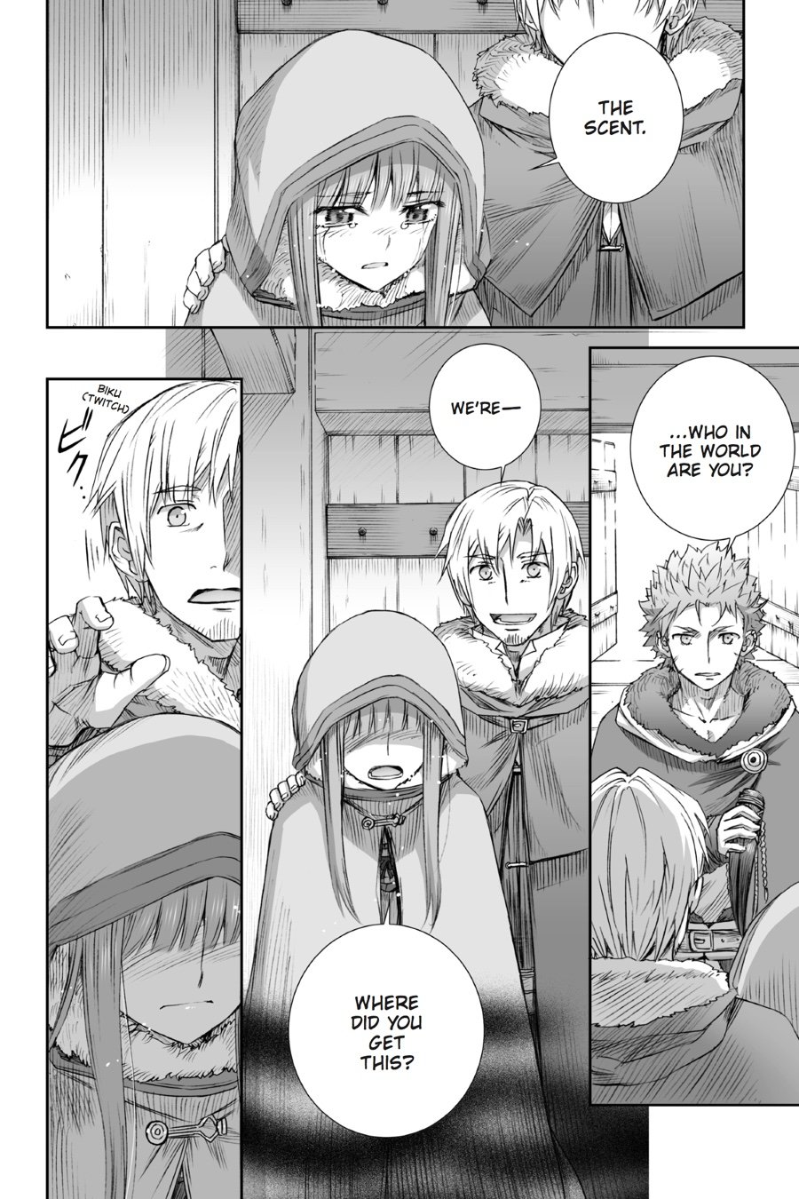 Read Ookami to Koushinryou Manga Online