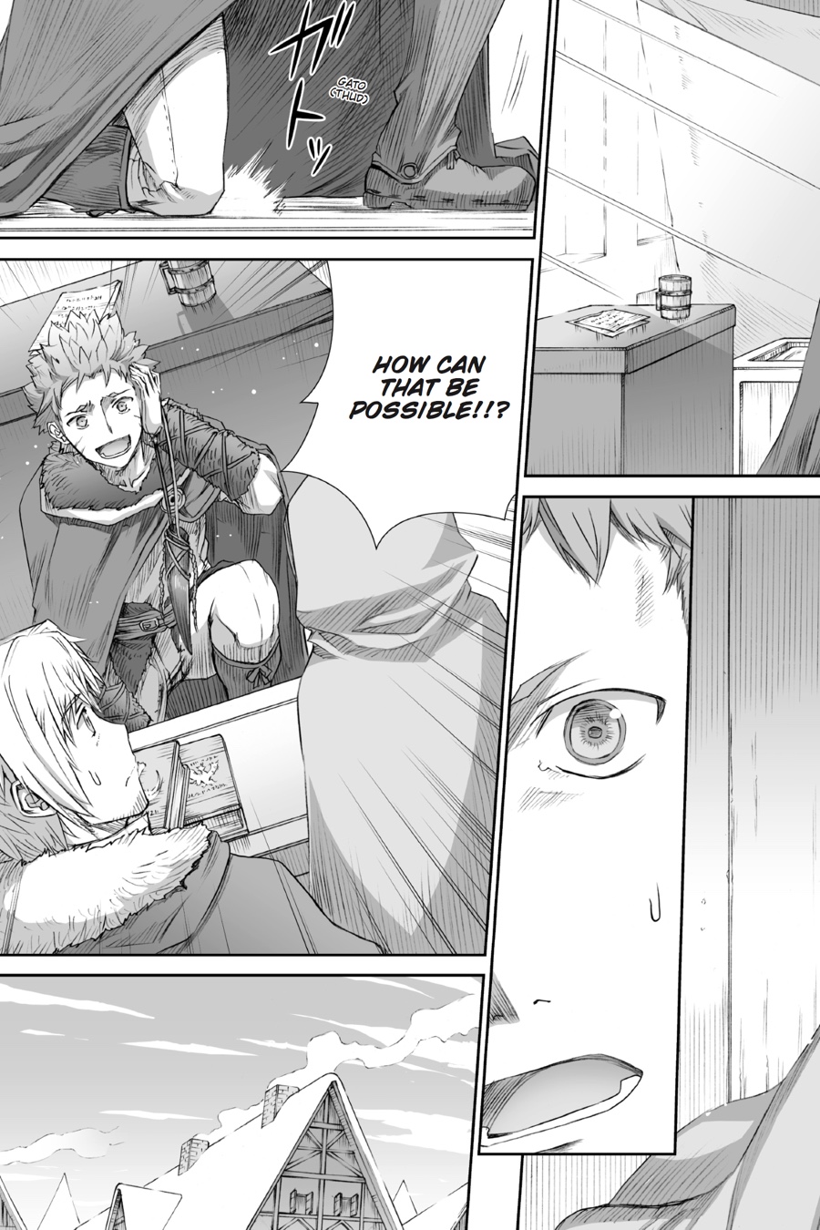 Read Ookami to Koushinryou Manga Online