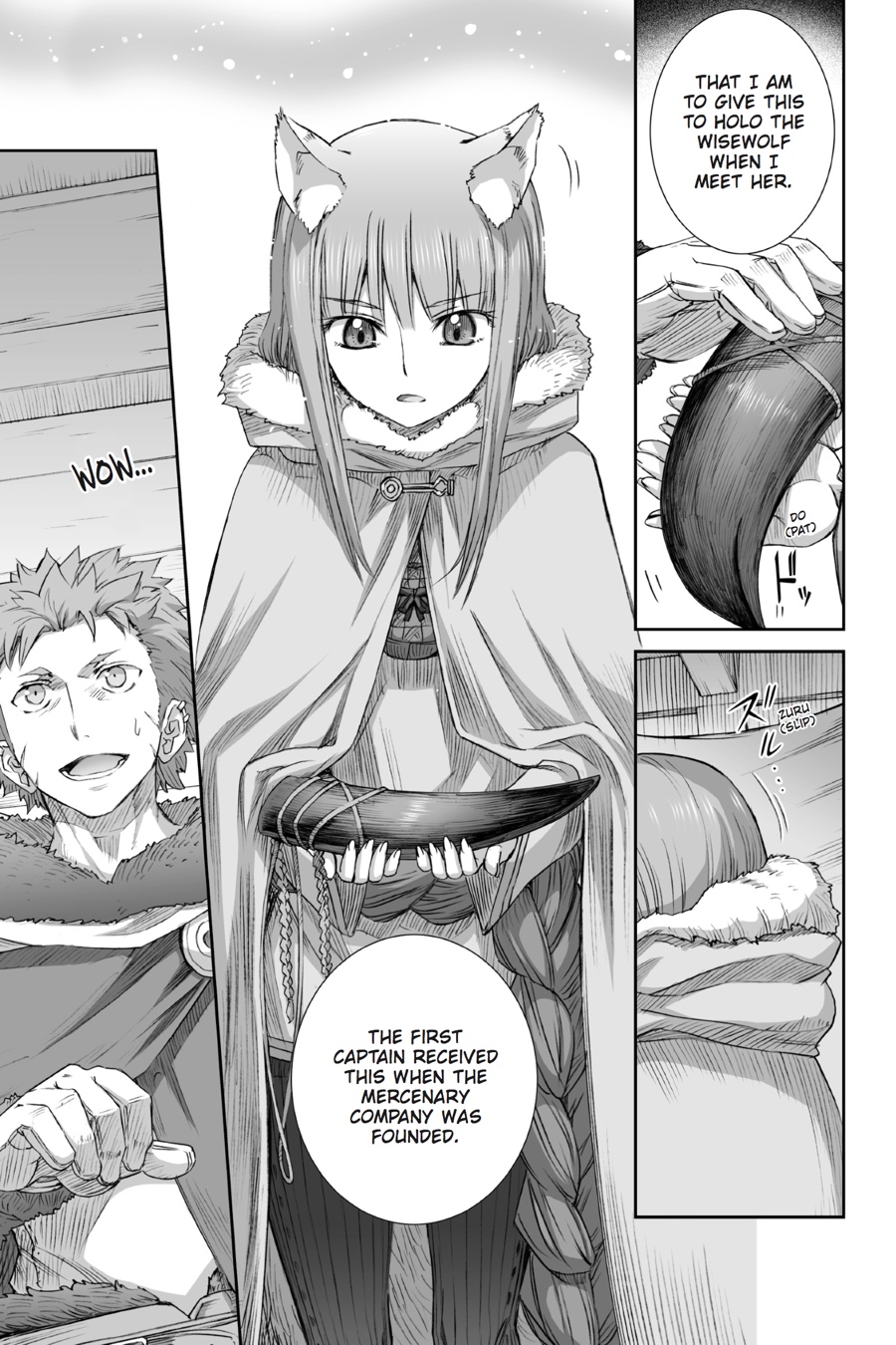 Read Ookami to Koushinryou Manga Online