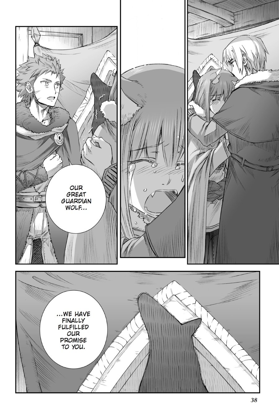 Read Ookami to Koushinryou Manga Online