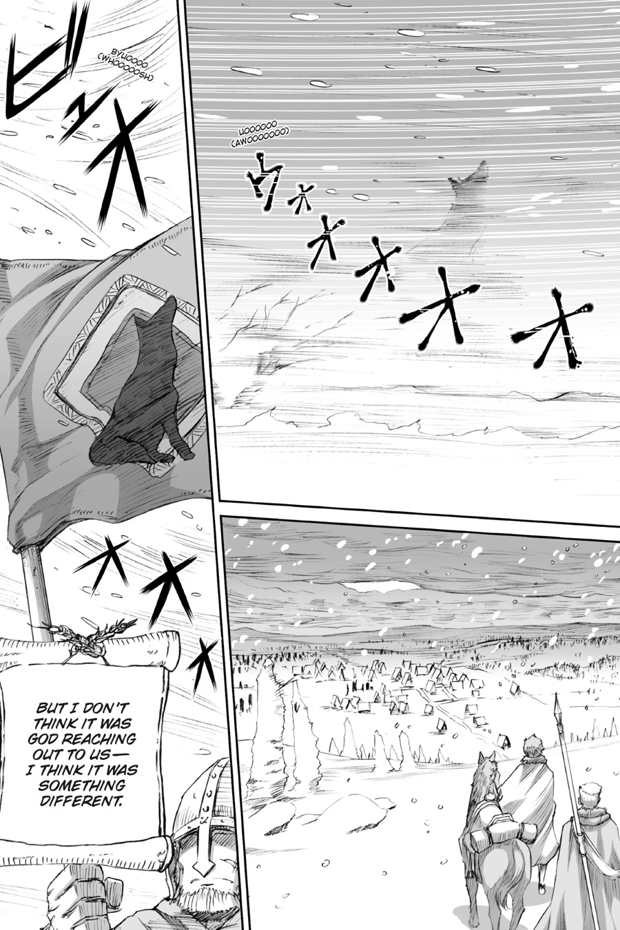 Read Ookami to Koushinryou Manga Online