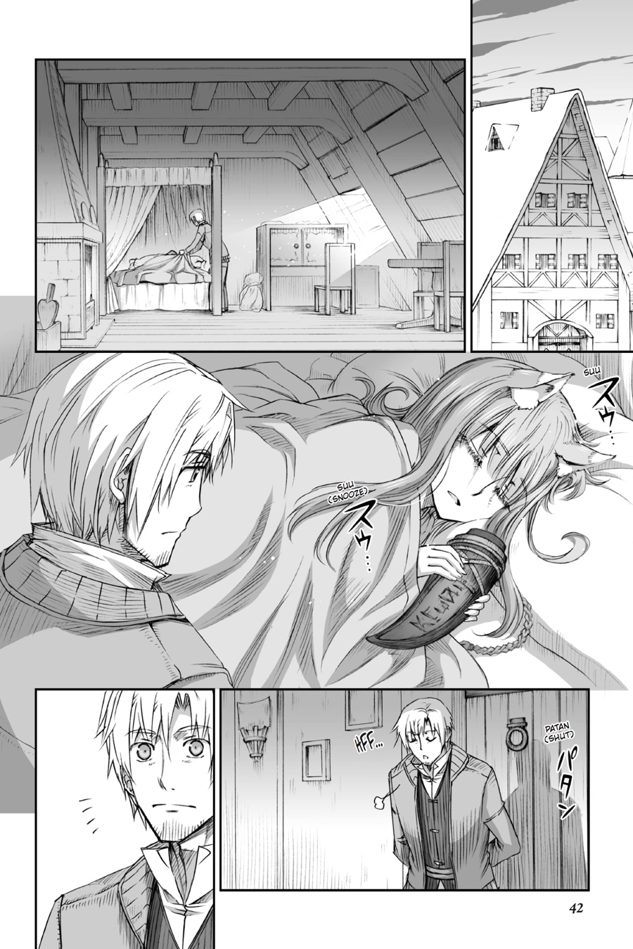 Read Ookami to Koushinryou Manga Online
