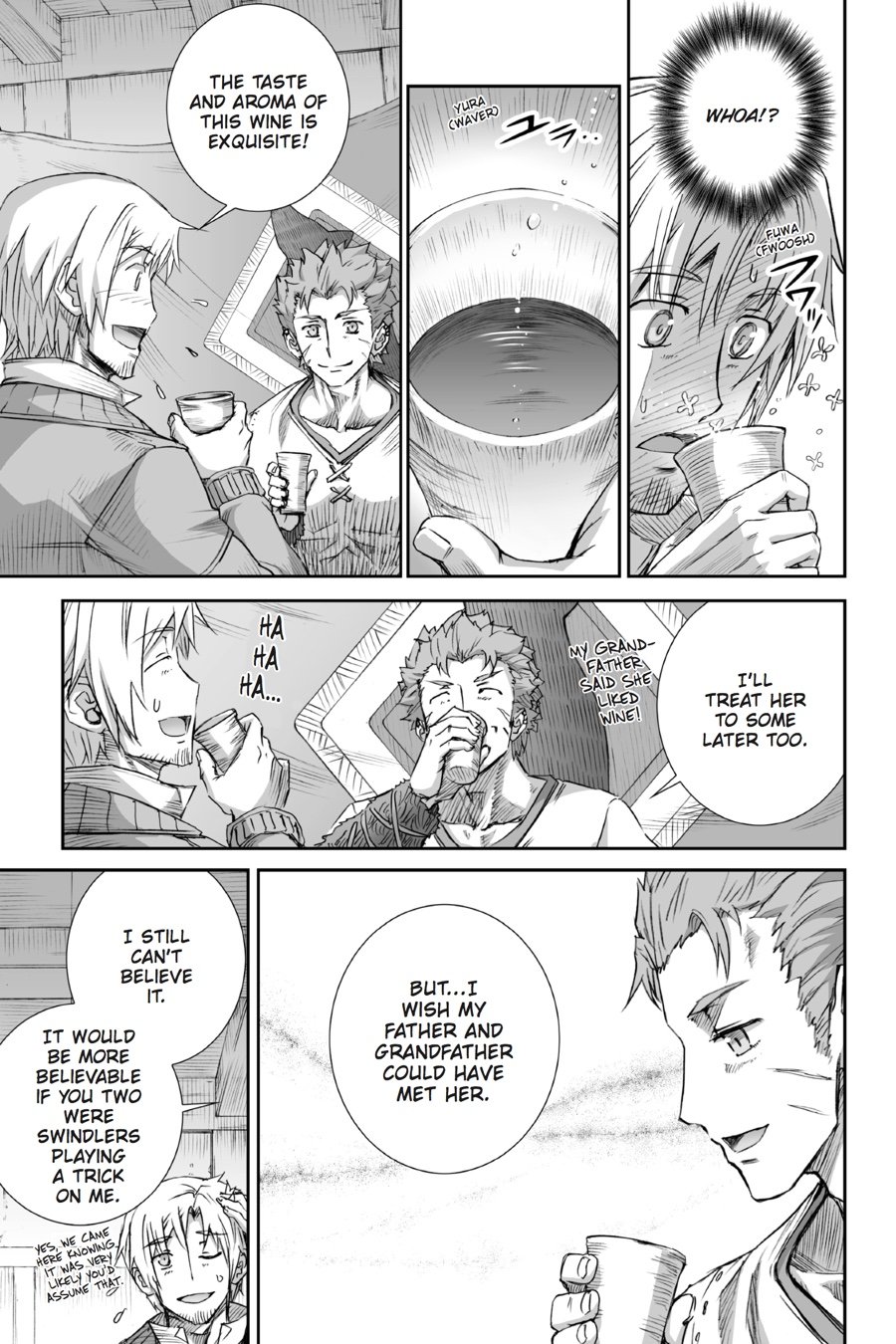 Read Ookami to Koushinryou Manga Online