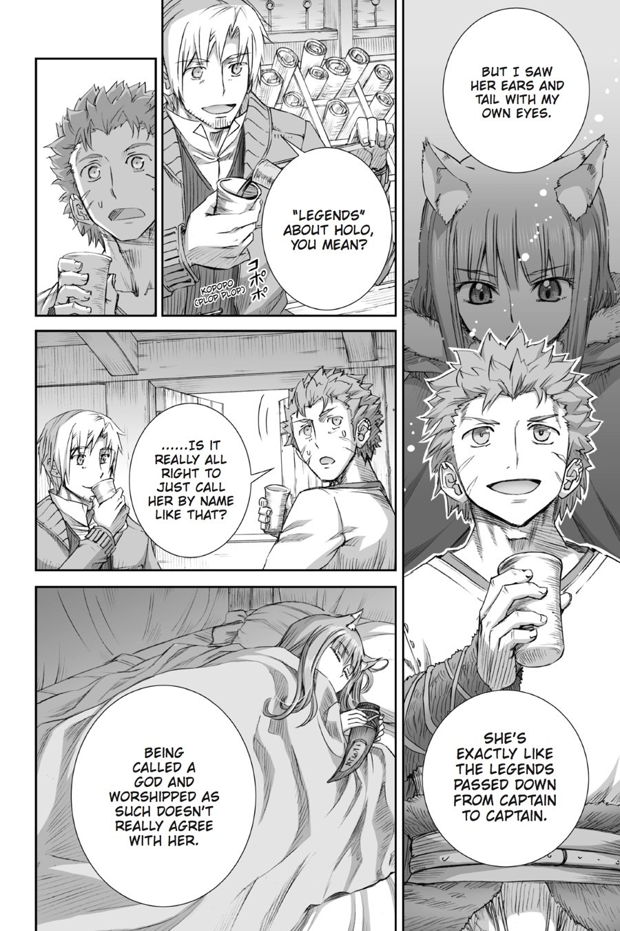 Read Ookami to Koushinryou Manga Online