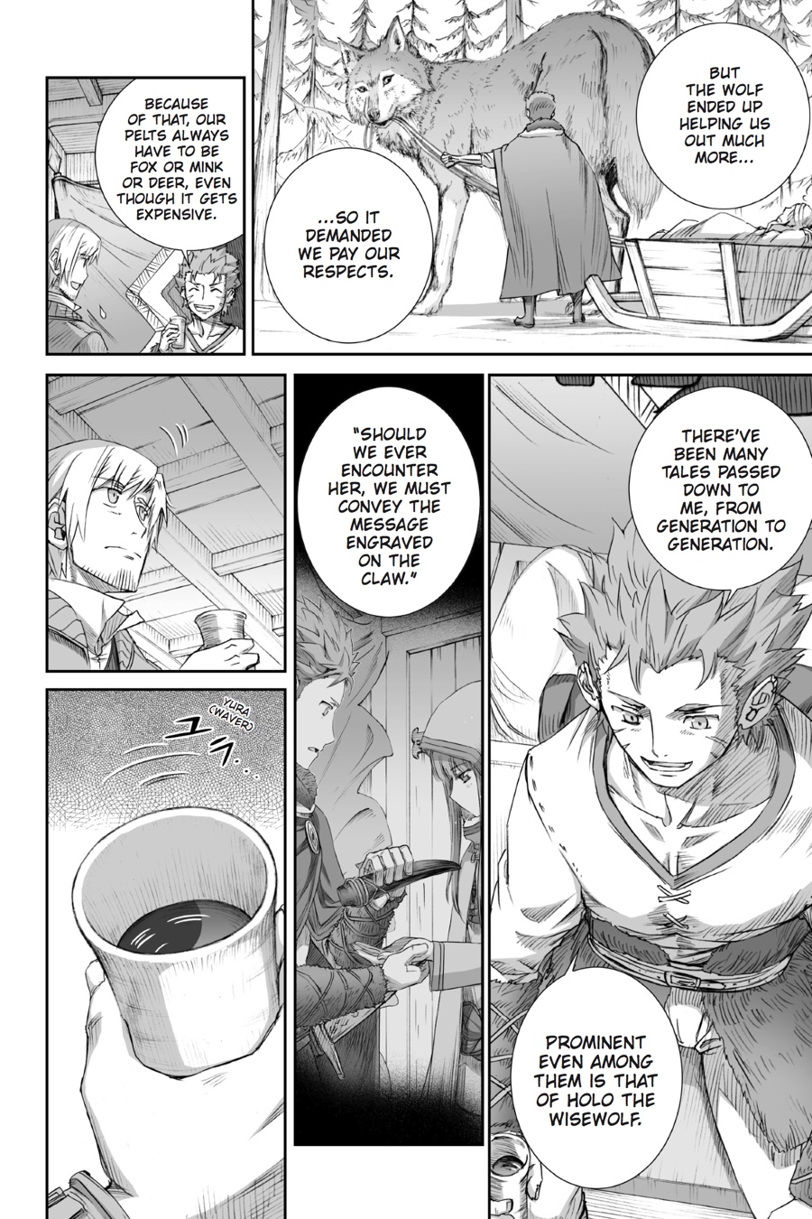 Read Ookami to Koushinryou Manga Online