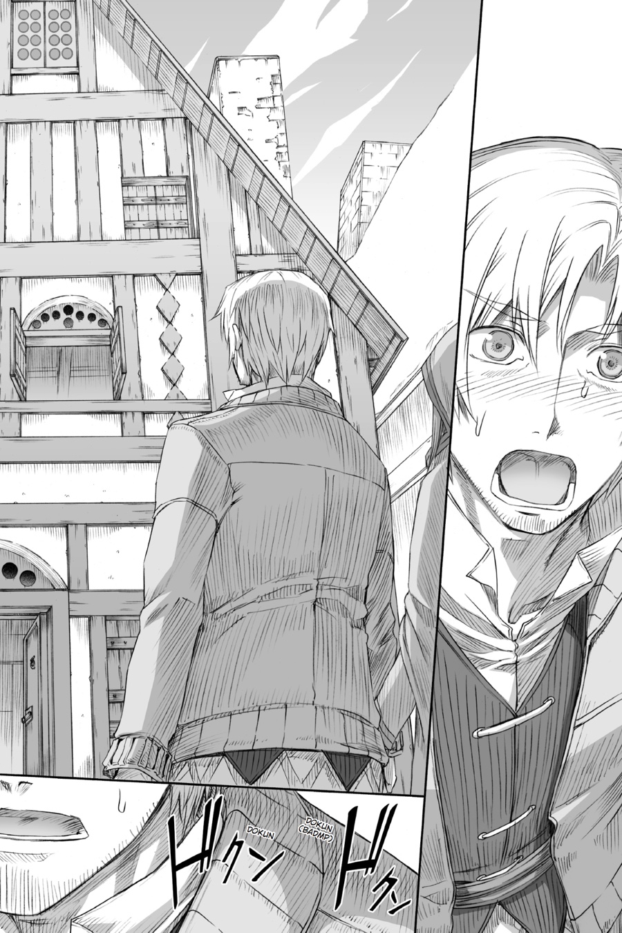 Read Ookami to Koushinryou Manga Online