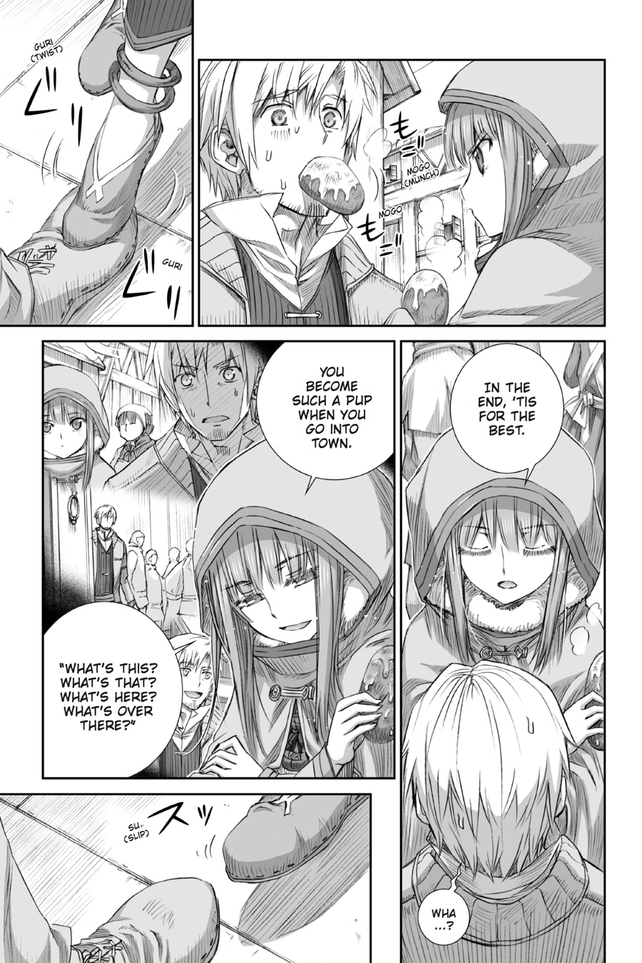 Read Ookami to Koushinryou Manga Online