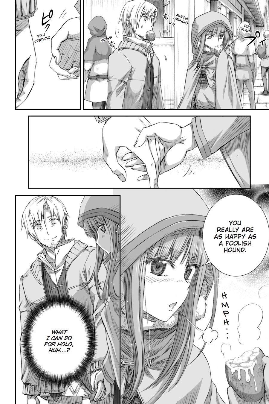 Read Ookami to Koushinryou Manga Online