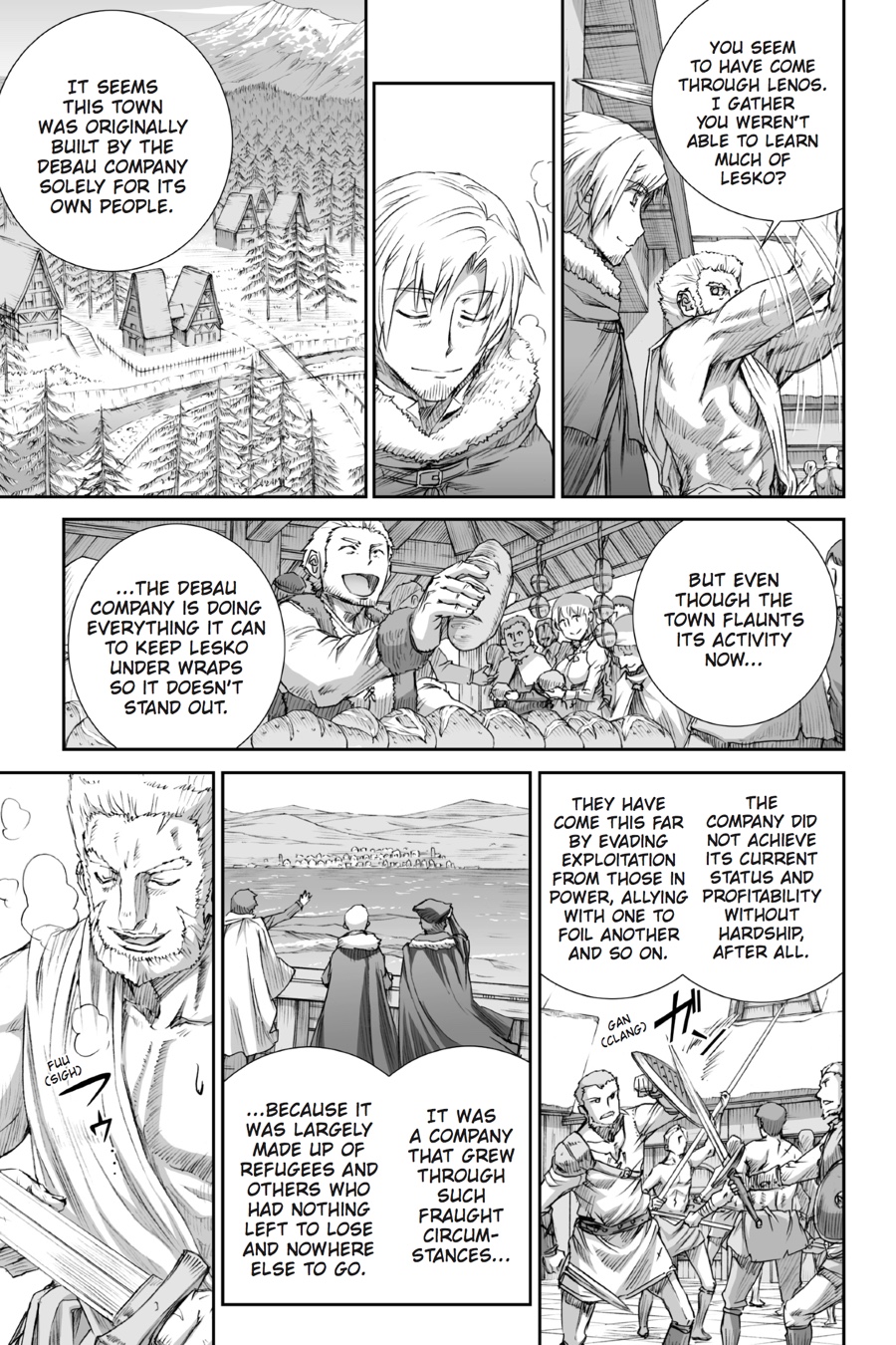 Read Ookami to Koushinryou Manga Online