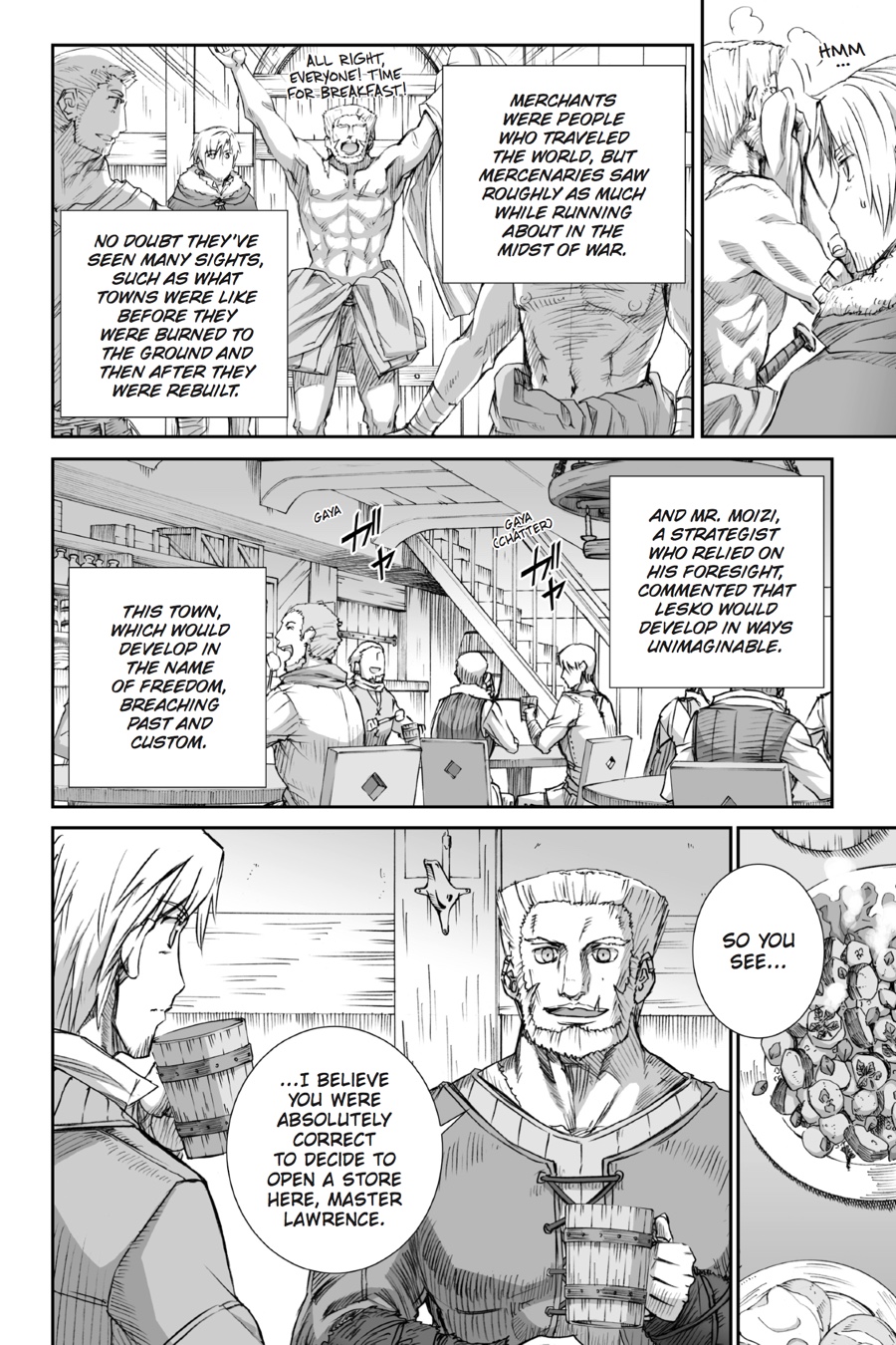 Read Ookami to Koushinryou Manga Online