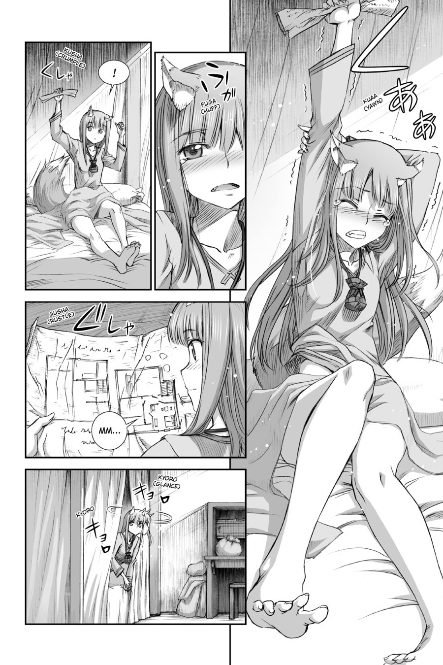 Read Ookami to Koushinryou Manga Online