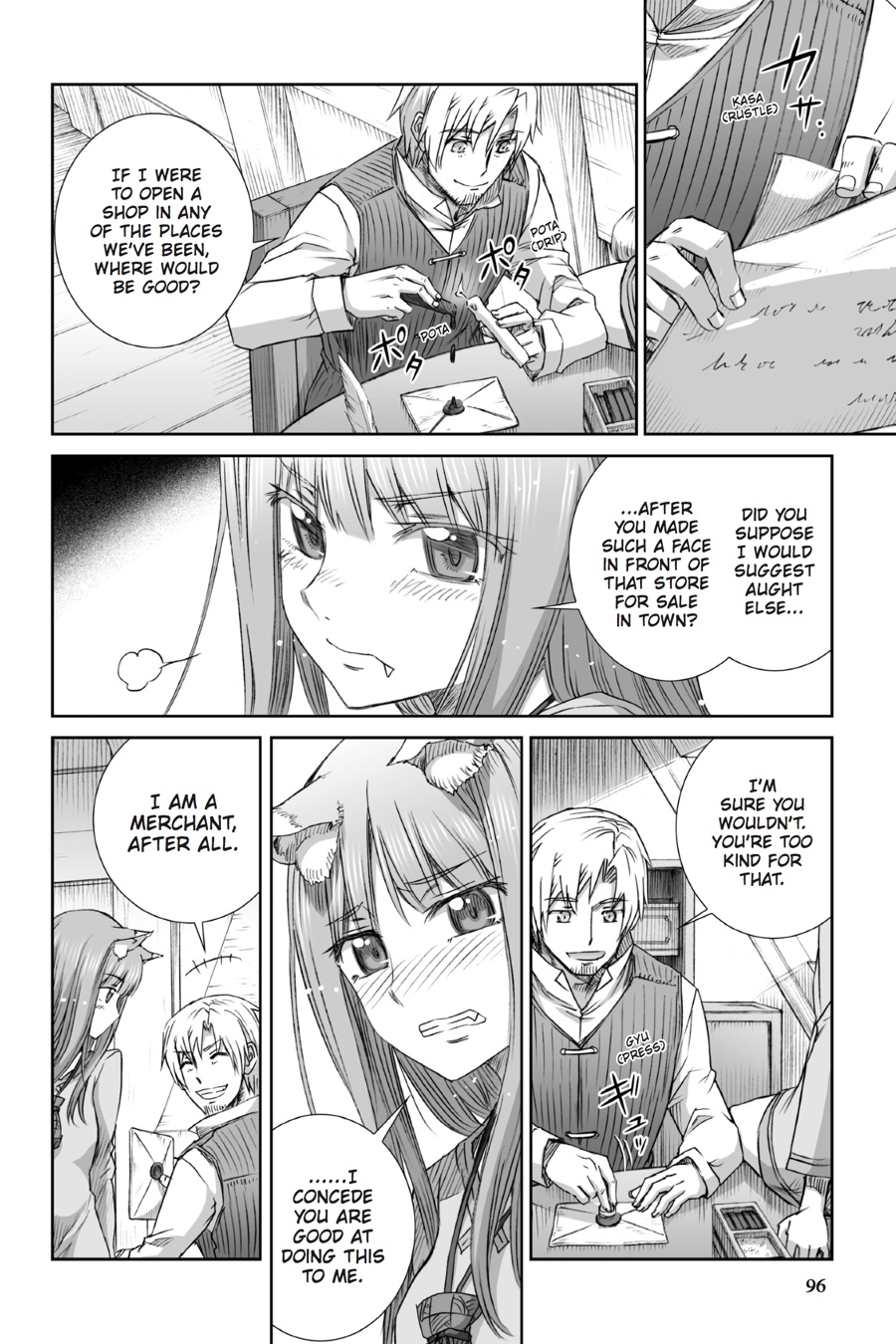 Read Ookami to Koushinryou Manga Online